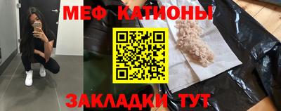 кокаин перу Тверь