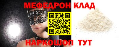 кокаин перу Тверь