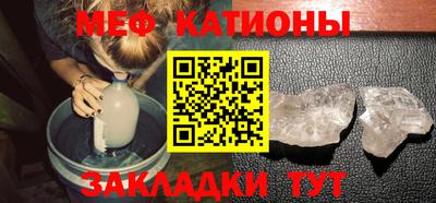 кокаин перу Тверь