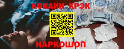 мдма Татарск