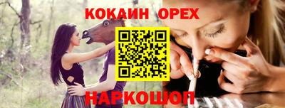 меф VHQ Тара
