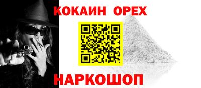 мдма Татарск