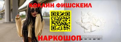 мдма Татарск