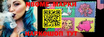 меф VHQ Тара