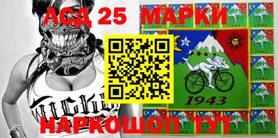 мдма Татарск