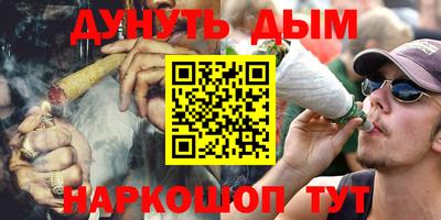 меф VHQ Тара