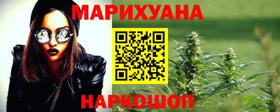 меф VHQ Тара