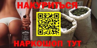 мдма Татарск