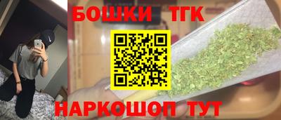 меф VHQ Тара