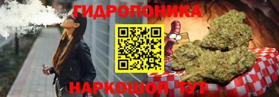 мдма Татарск
