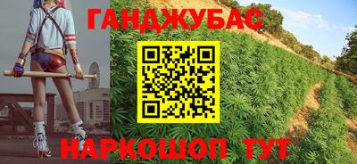 кокаин перу Тверь