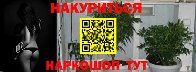 меф VHQ Тара