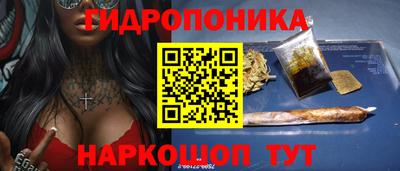 меф VHQ Тара