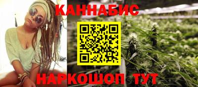 мдма Татарск