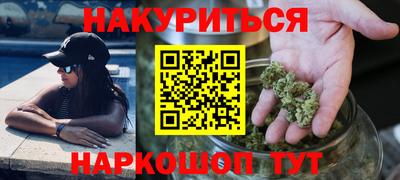 меф VHQ Тара