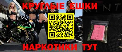 кокаин перу Тверь