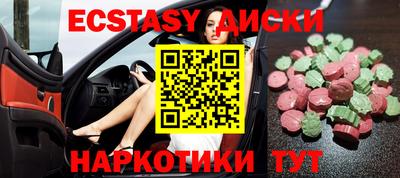 кокаин перу Тверь