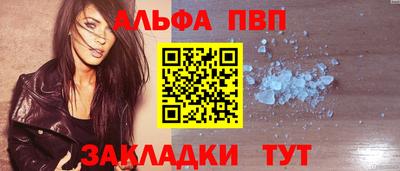кокаин перу Тверь