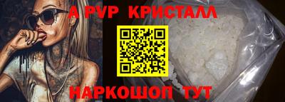 кокаин перу Тверь