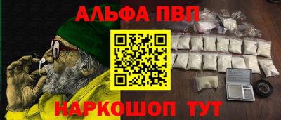 мдма Татарск