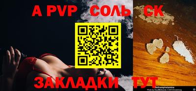 кокаин перу Тверь