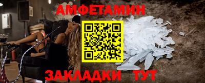 мдма Татарск