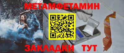кокаин перу Тверь