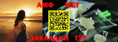 мдма Татарск