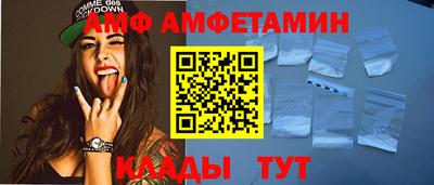 кокаин перу Тверь