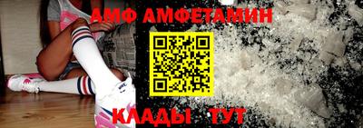 кокаин перу Тверь