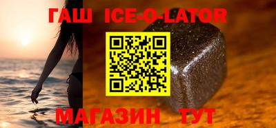 кокаин перу Тверь