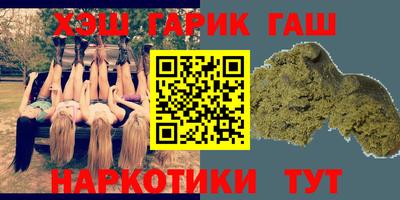 кокаин перу Тверь