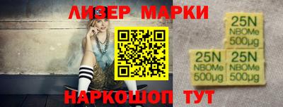 кокаин перу Тверь