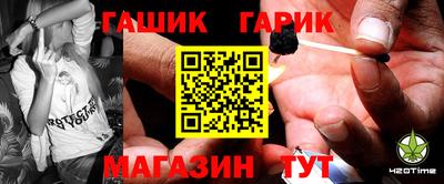 мдма Татарск