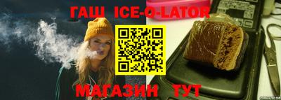 меф VHQ Тара
