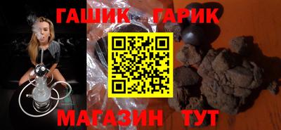 mdma Старая Купавна
