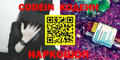 кокаин перу Тверь