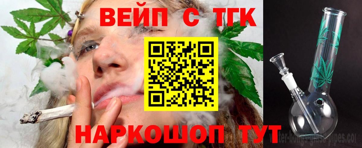 Новоалександровск  Конопля  Кокаин  LSD-25  A PVP СК   КОКАИН  Метамфетамин  Вход с VPN  ГАШ  Меф МЯУ МЯУ кристаллы 